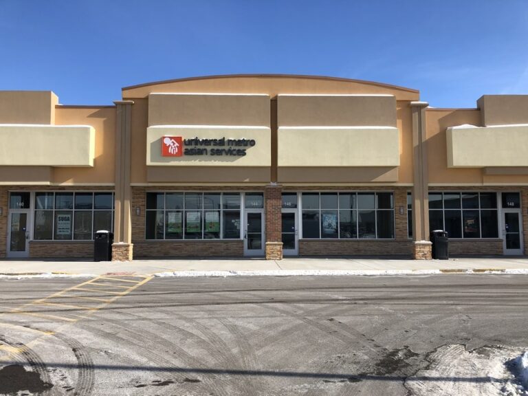 Naperville Patelbros Universal Metro Asian Services